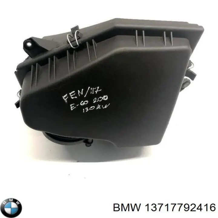 Compre Caixa de filtro de ar BMW 5 
