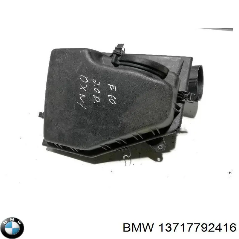 Caixa de filtro de ar para BMW 5  E60