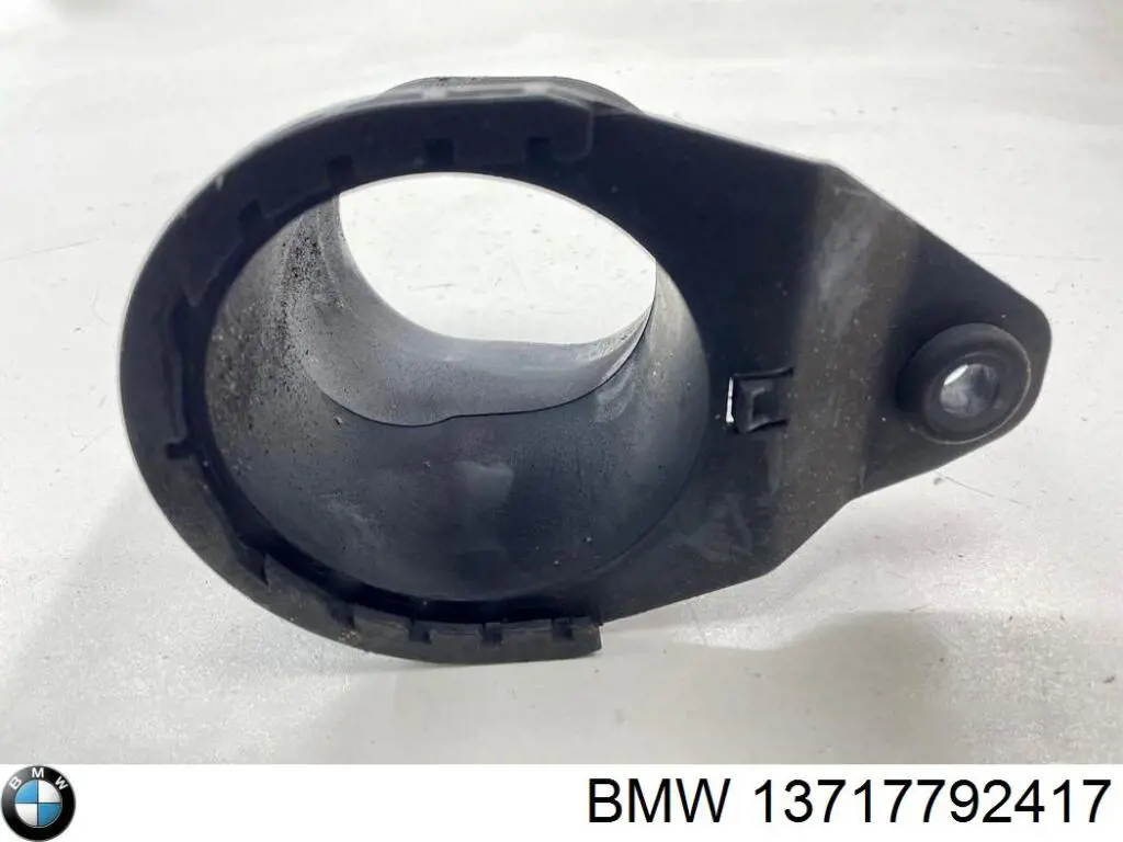 Купить 13717792417 BMW 