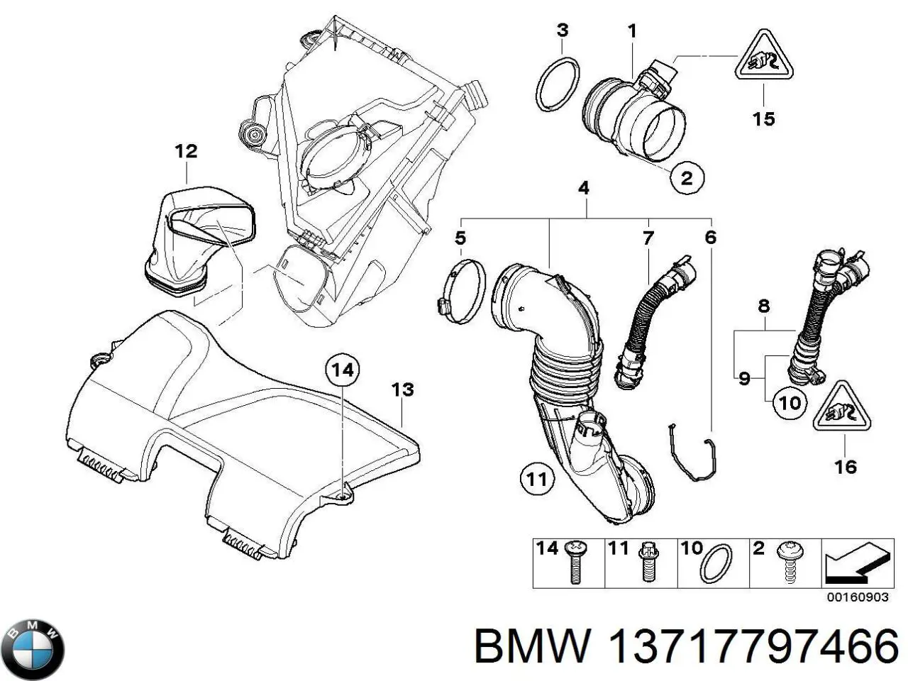 Cano derivado de ar, entrada de filtro de ar para BMW 1 (E81, E87)