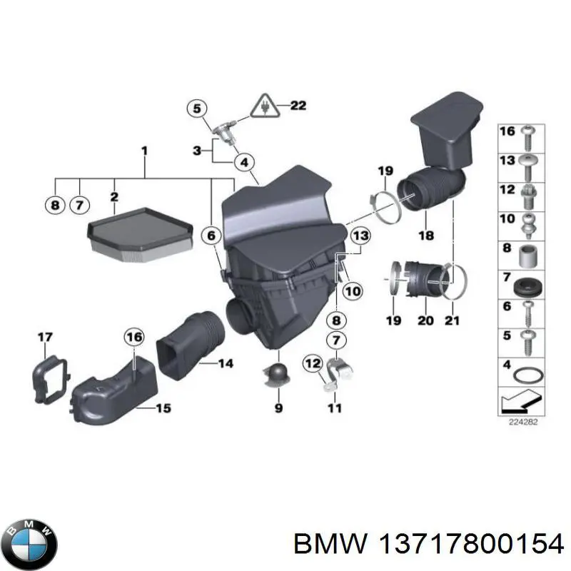 Воздухозаборник воздушного фильтра 13717800154 BMW