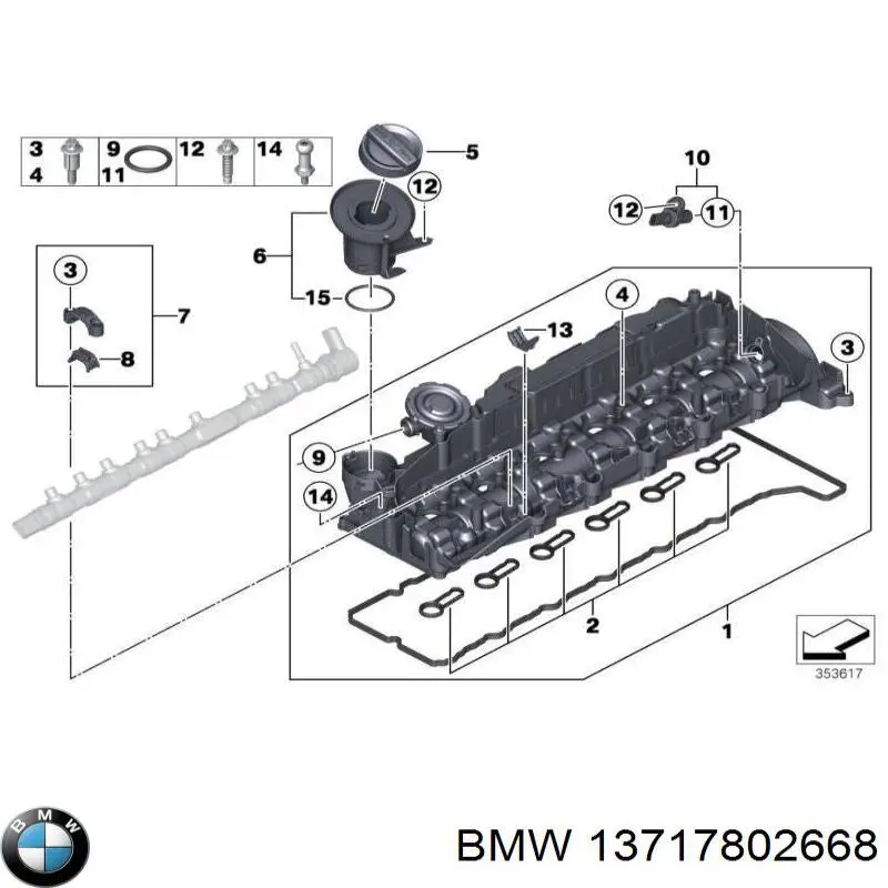 Клипса крепления накладок порогов 13717802668 BMW