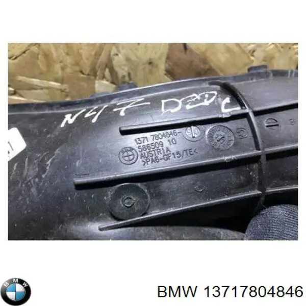 Купить 13717804846 BMW Патрубок расходомера воздуха