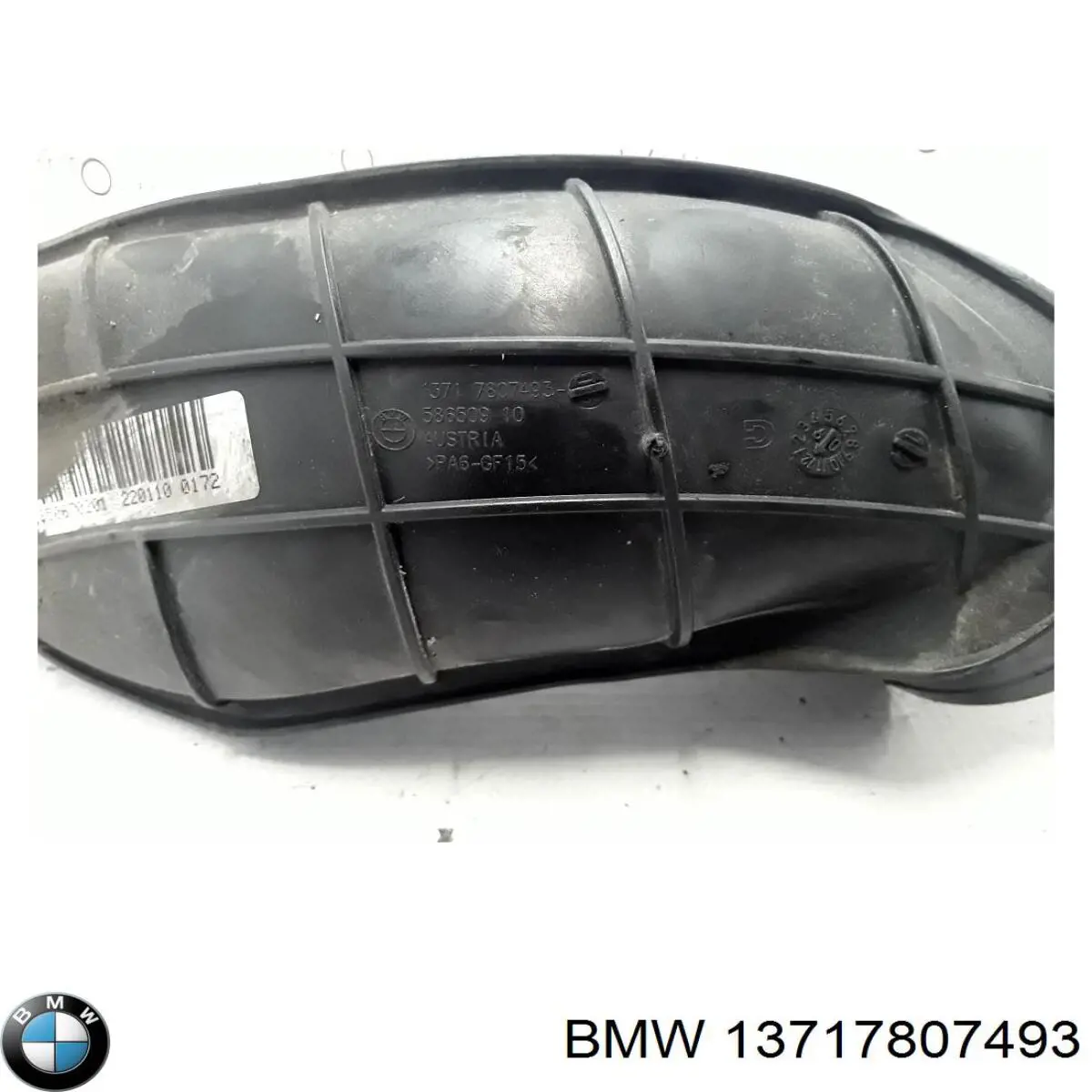  BMW 7807493 цена, от 29.32 USD