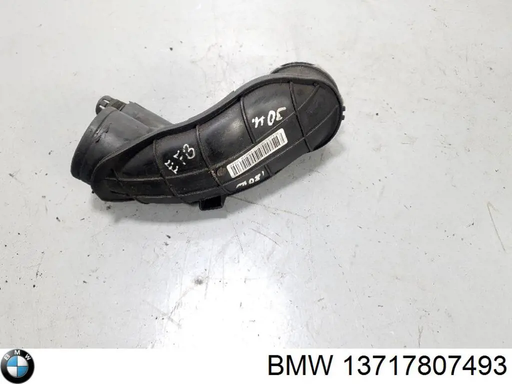 Купить 7807493 BMW 