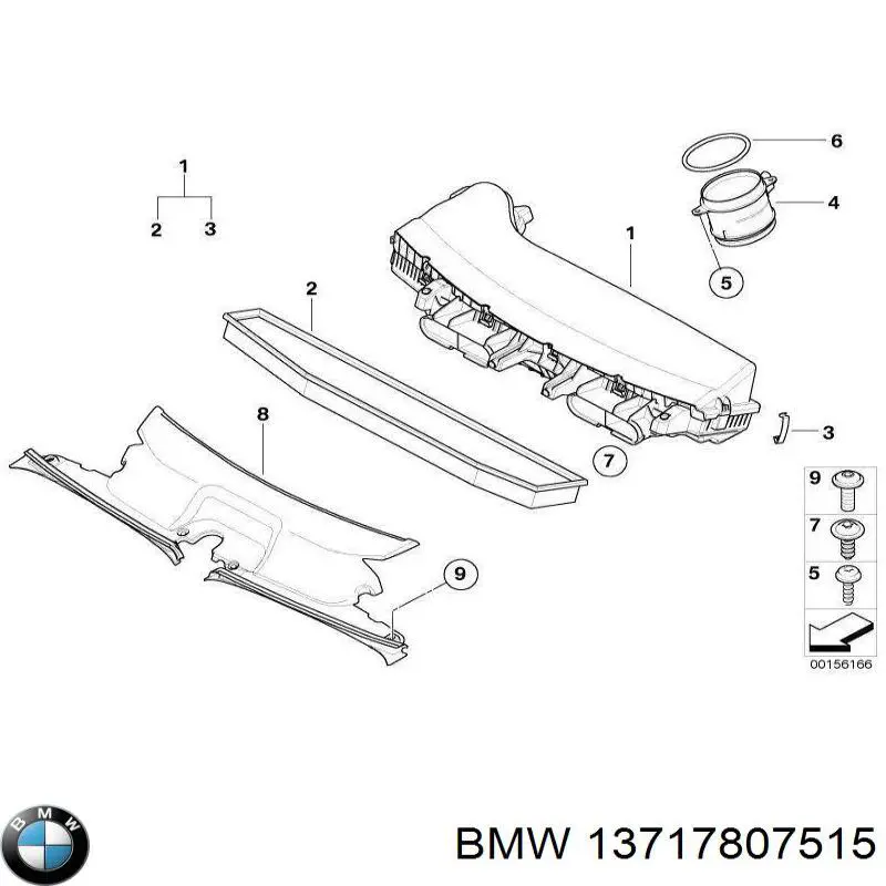 Купить 13717807515 BMW 