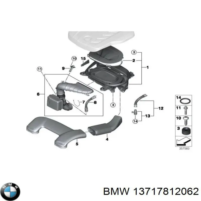 Патрубок воздушный, выход воздушного фильтра BMW 13717812062 цена, от 25.34 USD