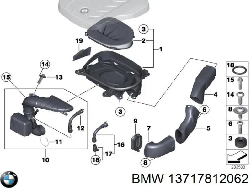 13717812062 BMW патрубок воздушный, выход воздушного фильтра