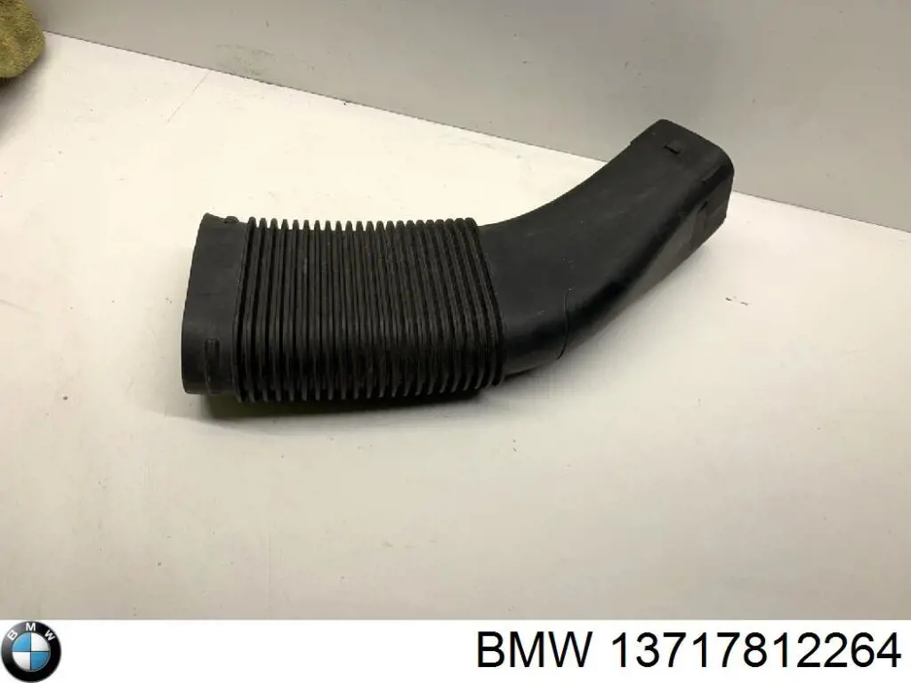  BMW 13717812264 цена, от 38.01 USD