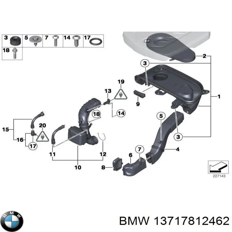 Корпус воздушного фильтра BMW 13717812462