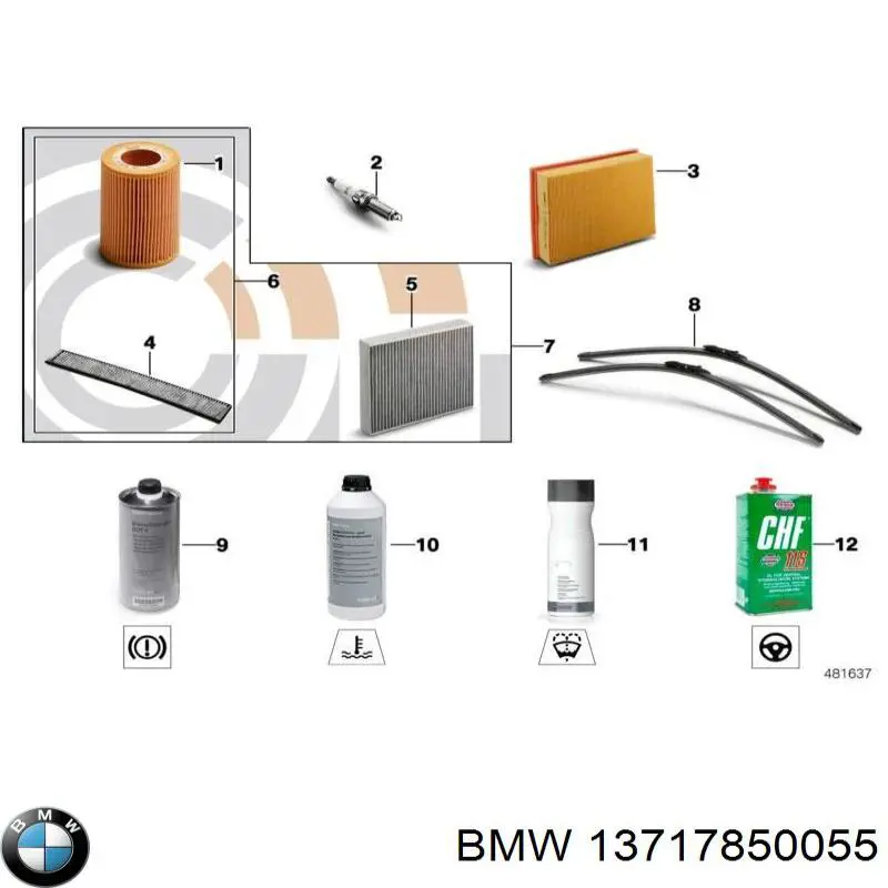 Элемент воздушного фильтра BMW 13717850055 цена, от 48.83 USD