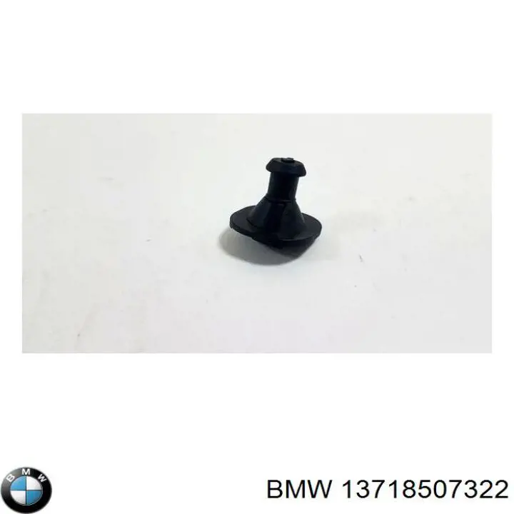 Кронштейн бампера переднего BMW 13718507322