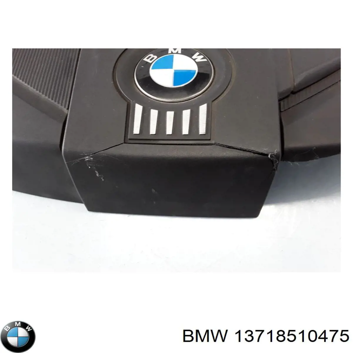 Крышка мотора декоративная BMW 8510475 цена, от 63.34 USD