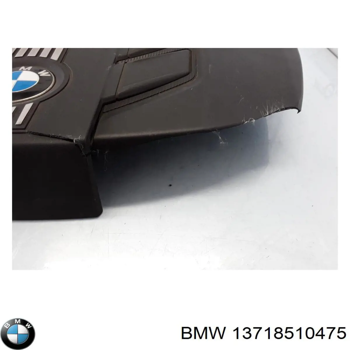 8510475 BMW Экран двигателя