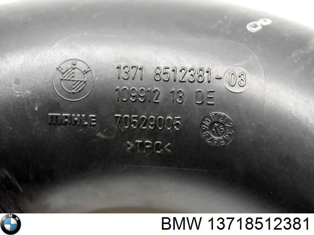 Купить 8512381 BMW Патрубок воздушный, вход в турбину (наддув)
