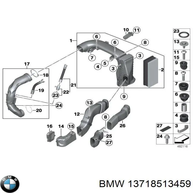 13718513459 BMW Патрубок воздушный, выход воздушного фильтра