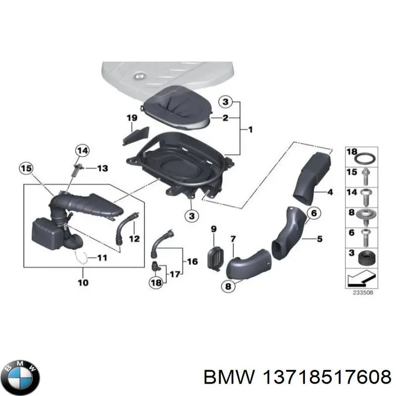 Патрубок расходомера воздуха 13718517608 BMW