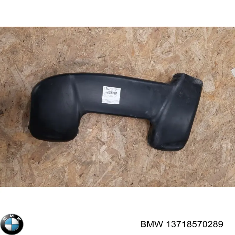 Купить 8570289 BMW Воздухозаборник воздушного фильтра