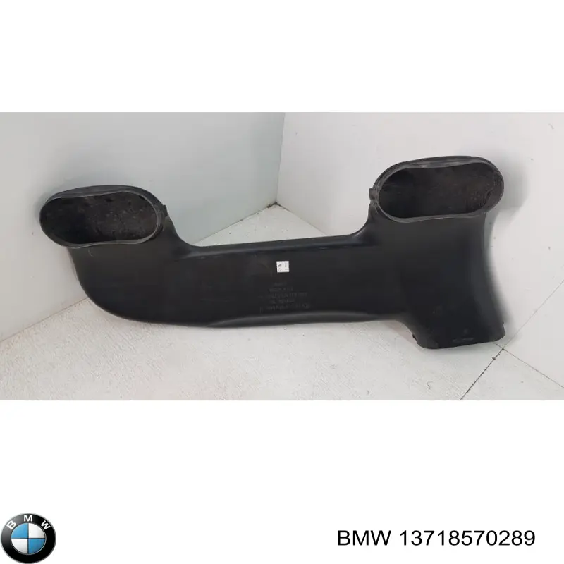 8570289 BMW Воздухозаборник воздушного фильтра