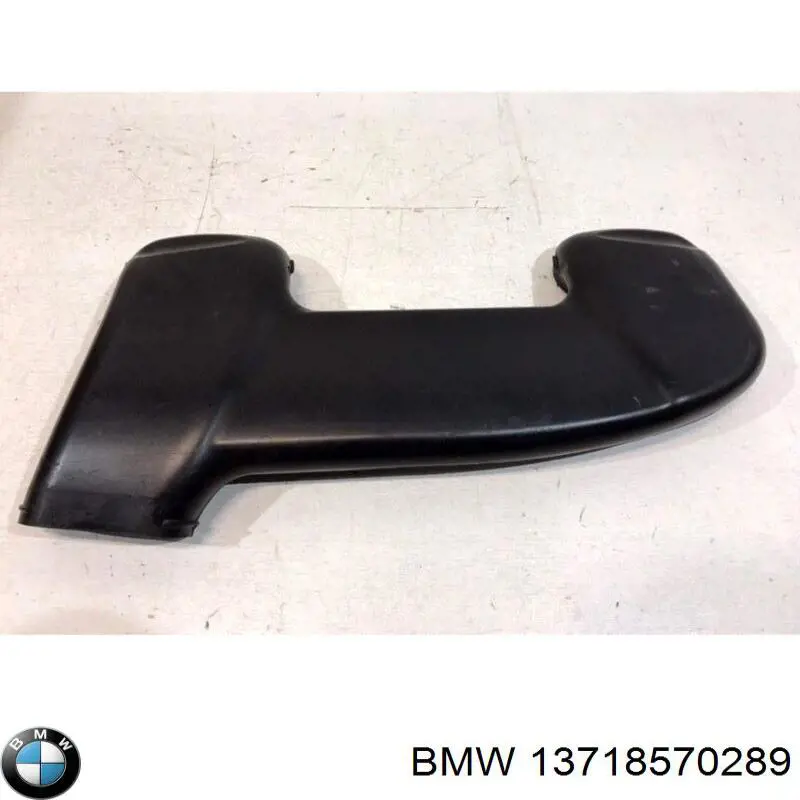 Воздухозаборник воздушного фильтра BMW 8570289 цена, от 28.22 USD