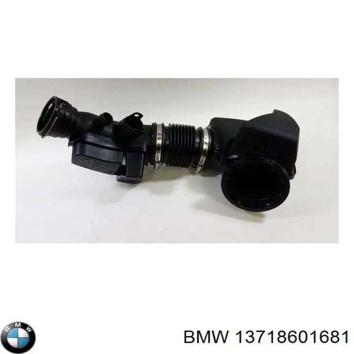 Патрубок воздушный, вход в резонатор на BMW X4 (G02, F98) купить.