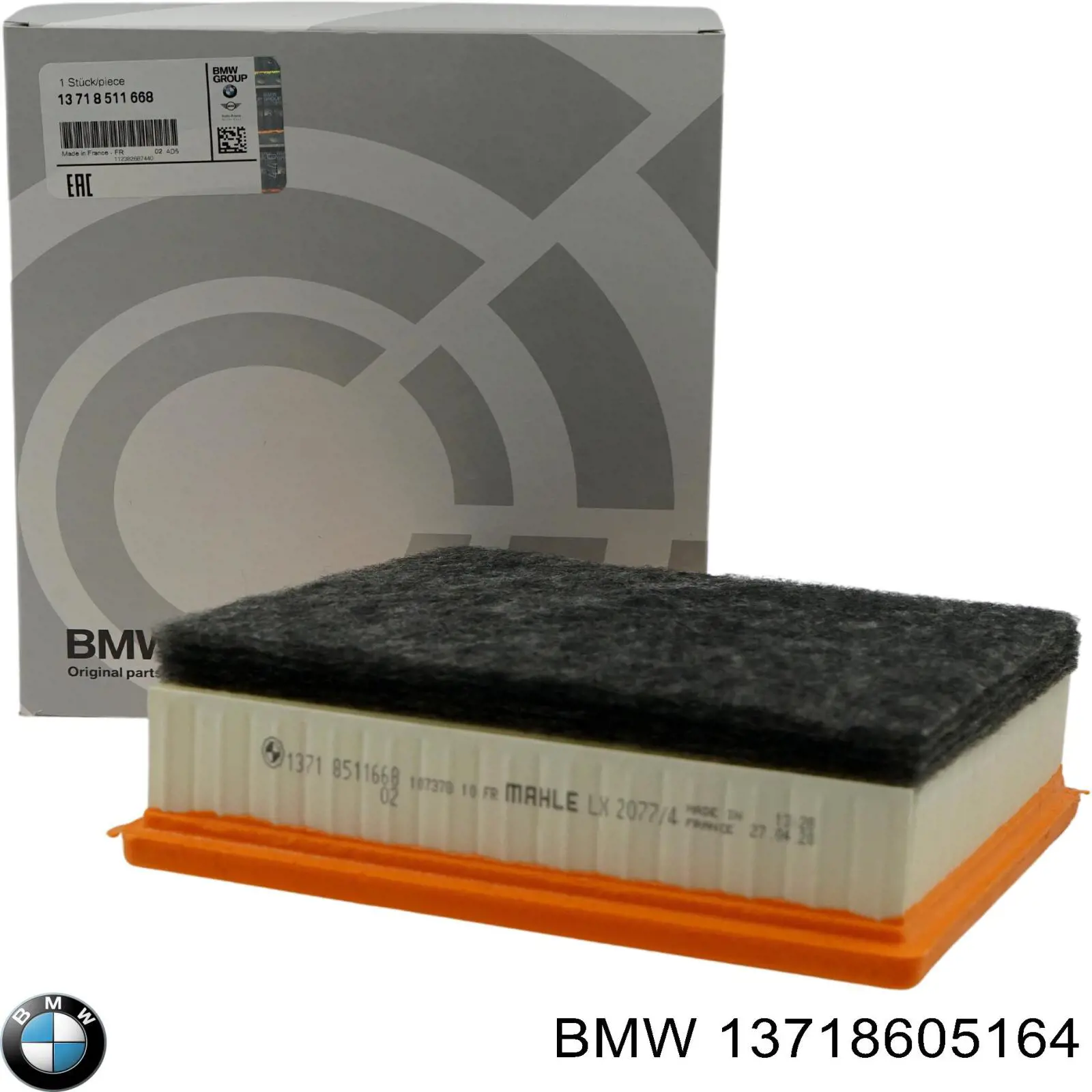 Купить 13718605164 BMW Автомобильный фильтр воздуха