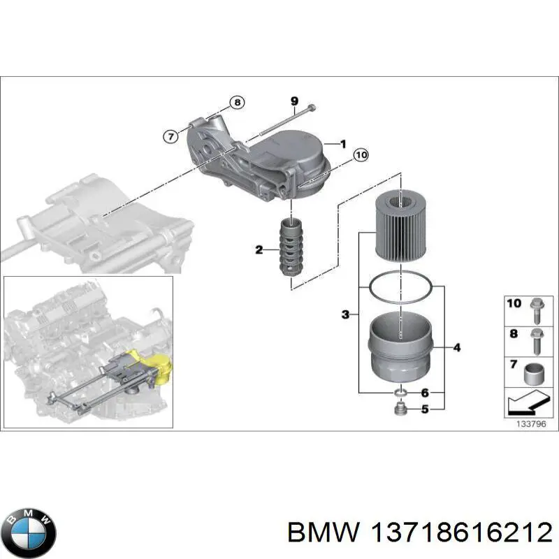 Левый шланг интеркуллера 13718616212 BMW