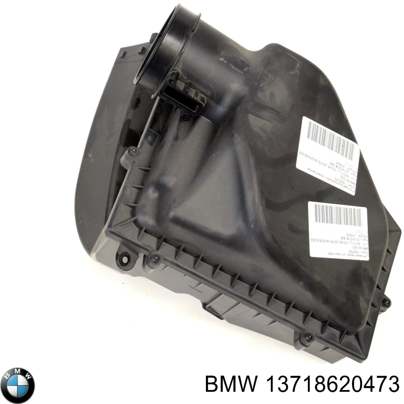 Корпус воздушного фильтра в сборе BMW 5 седан (G30, F90) (2016 - 2026) цена, от 126.70 USD
