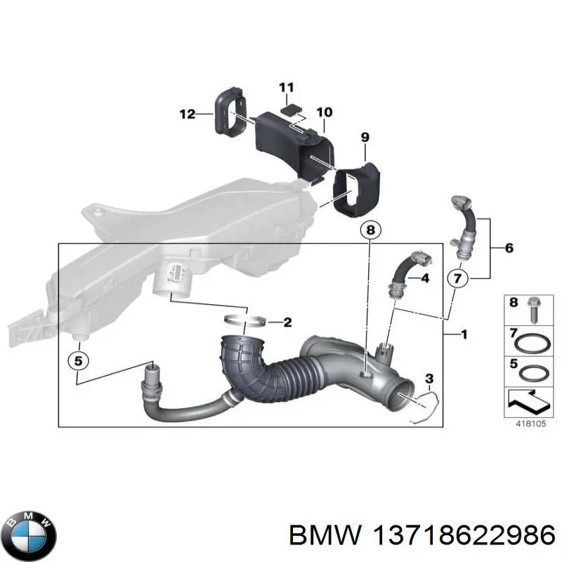 Купить 13718622986 BMW 