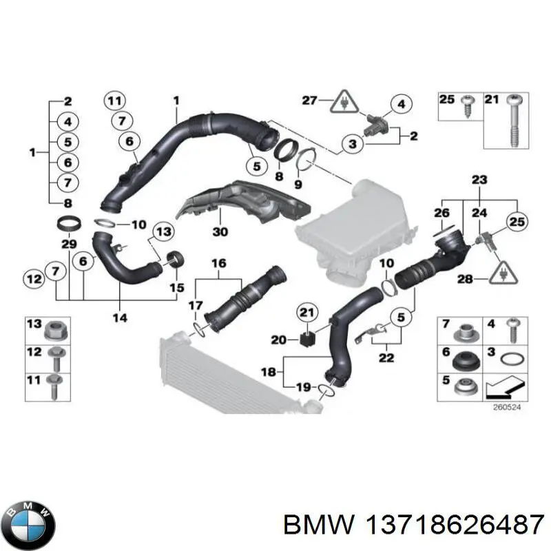 Шланг (патрубок) интеркуллера левый BMW 13718626487
