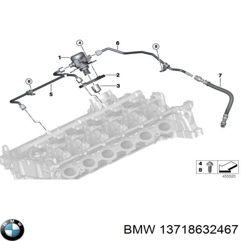 Купить 13718632467 BMW 