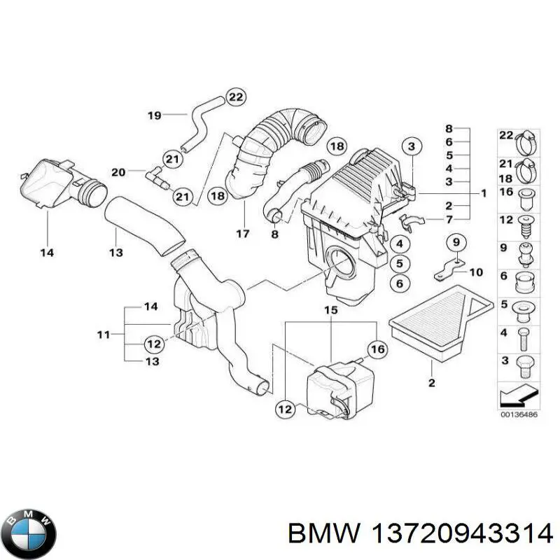 Купить 13721477831 BMW Корпус воздушного фильтра