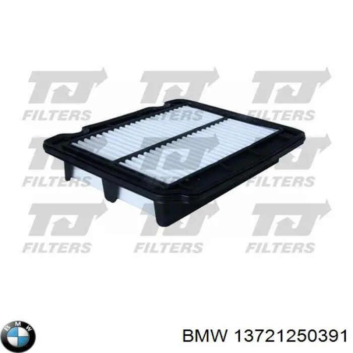 Купить LX191 Mahle Original Автомобильный фильтр воздуха