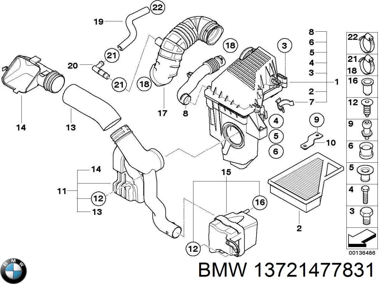 Корпус воздушного фильтра в сборе BMW 13721477831 цена, от 102.71 USD