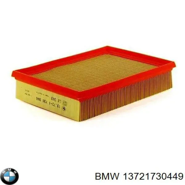 Элемент воздушного фильтра BMW 13721730449 цена, от 9.30 USD