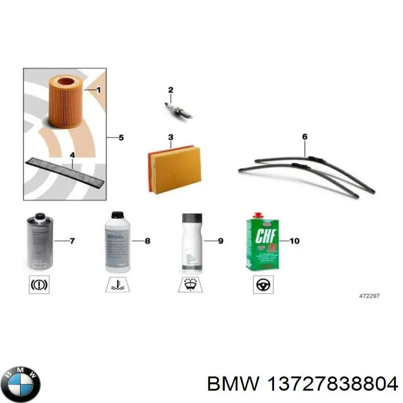 Воздушный фильтр 13727838804 BMW