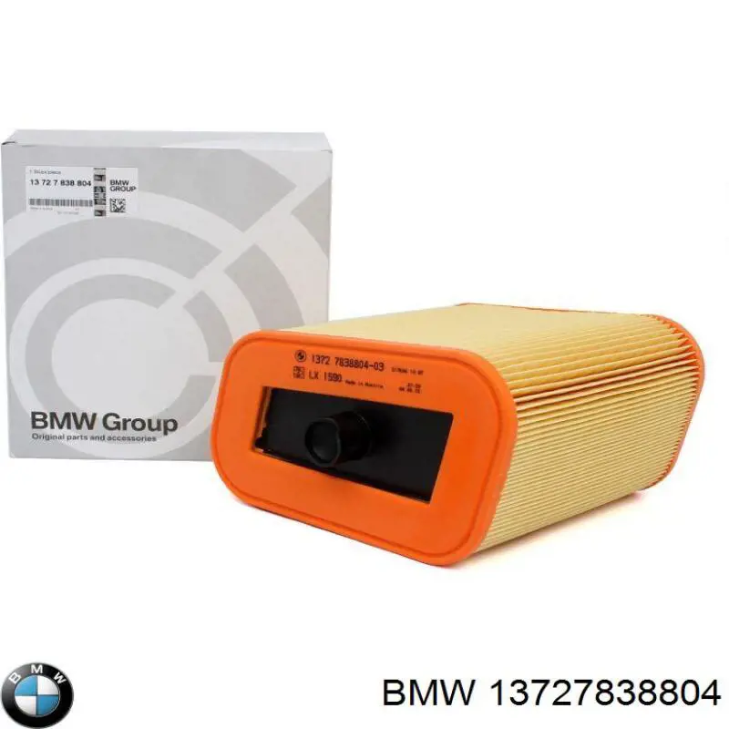Элемент воздушного фильтра BMW 13727838804 цена, от 59.52 USD