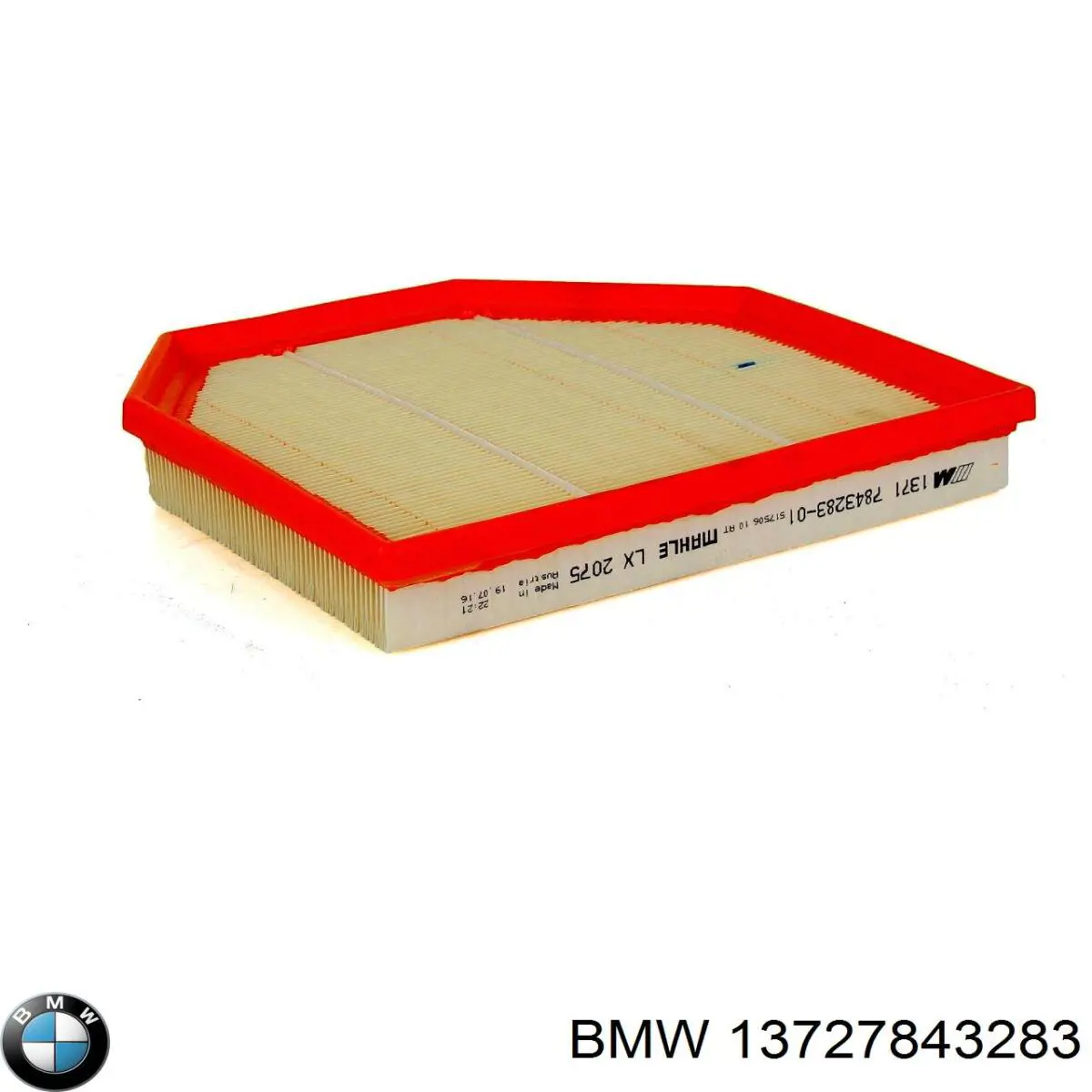 Купить 13727843283 BMW Автомобильный фильтр воздуха