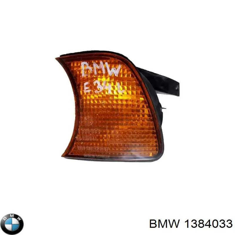 1384033 BMW pisca-pisca esquerdo