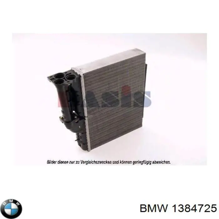 1384725 BMW радиатор печки