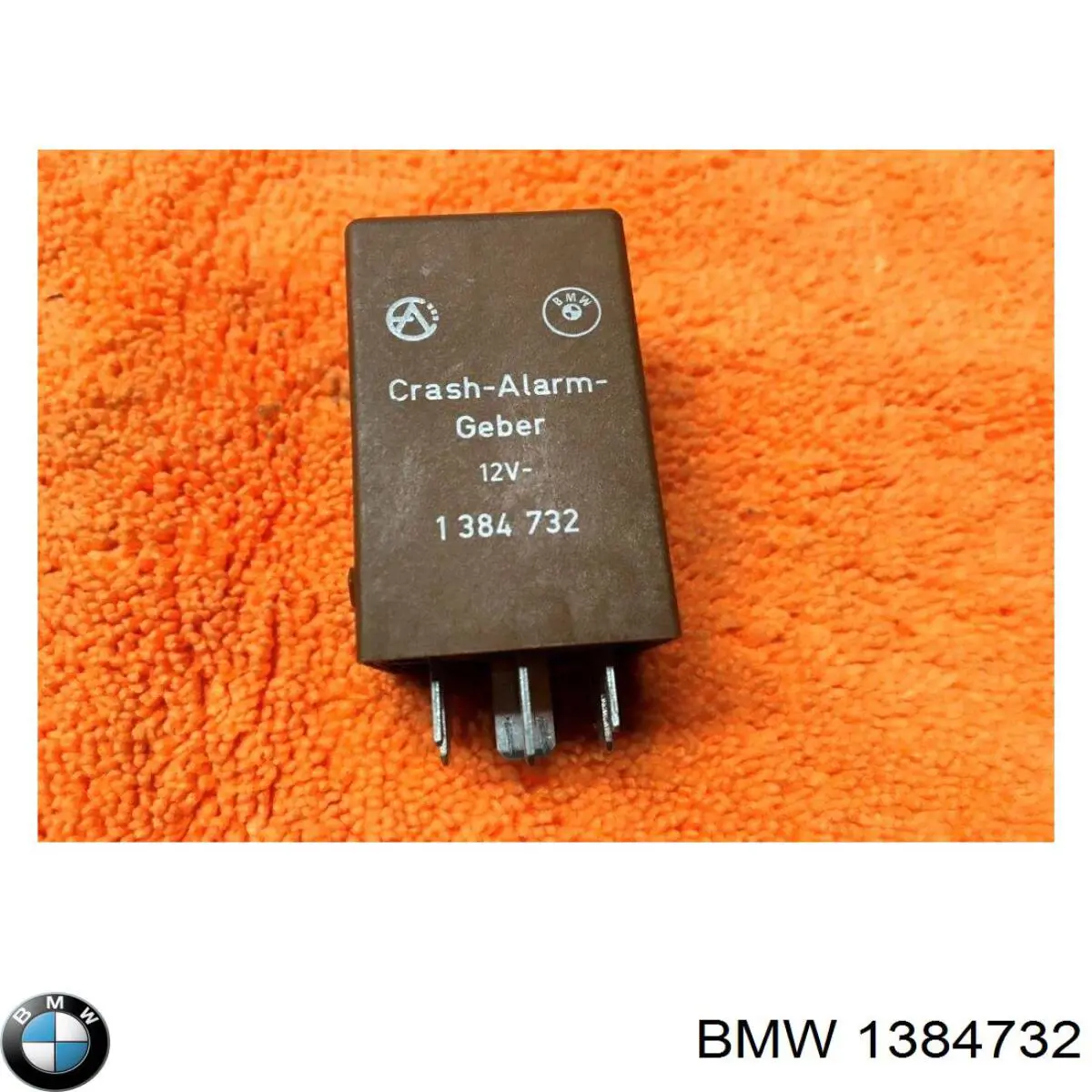  BMW 61351384732 цена, от 9.89 USD