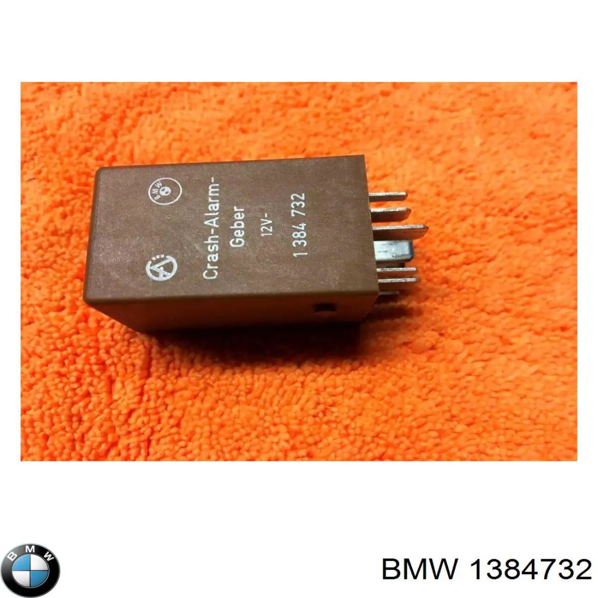  BMW 61358364691 цена, от 9.88 USD
