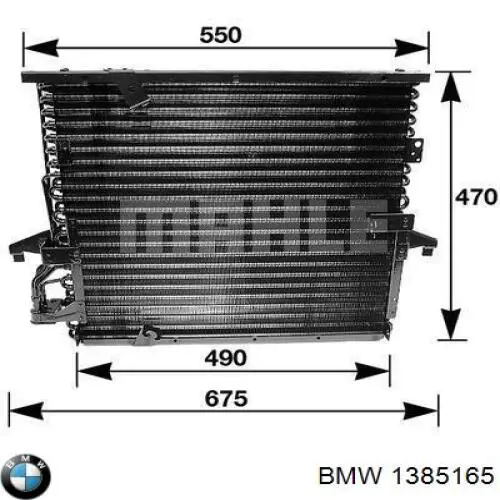 Радиатор кондиционера 1385165 BMW