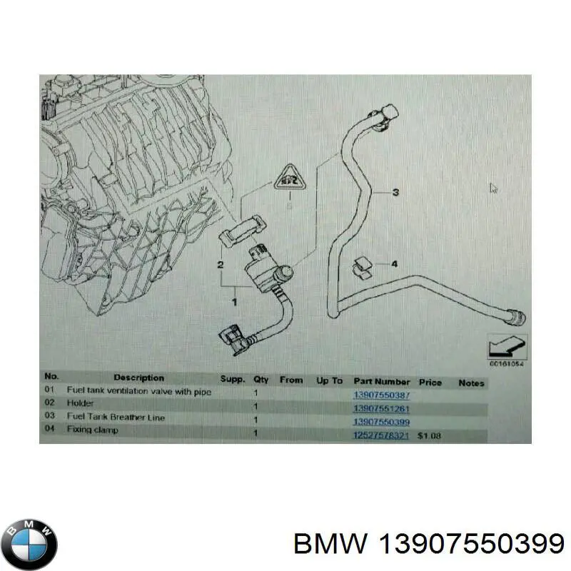  BMW 13907550399 цена, от 25.34 USD
