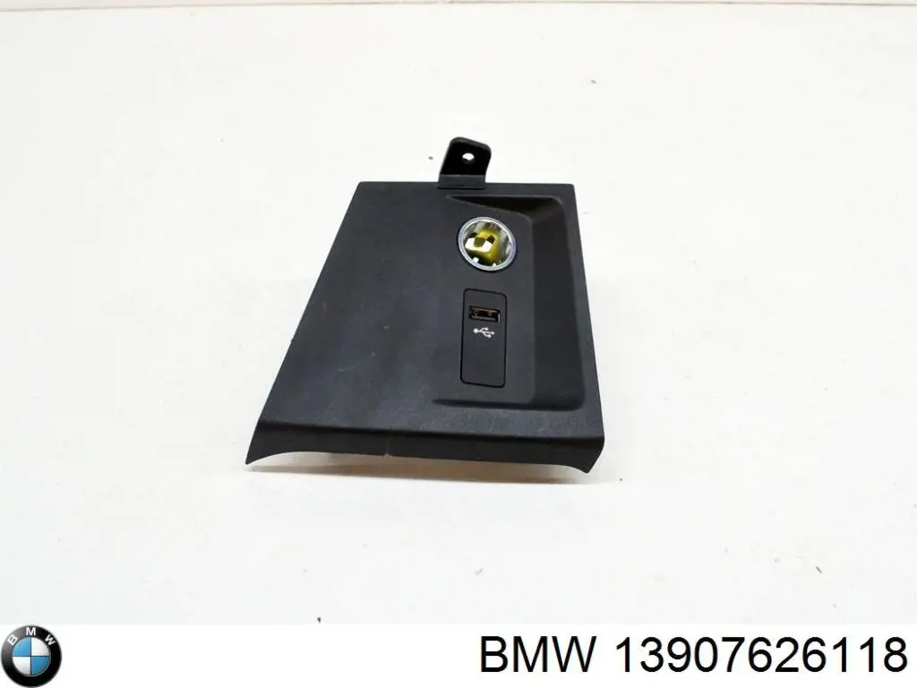 Купить 13907626118 BMW 