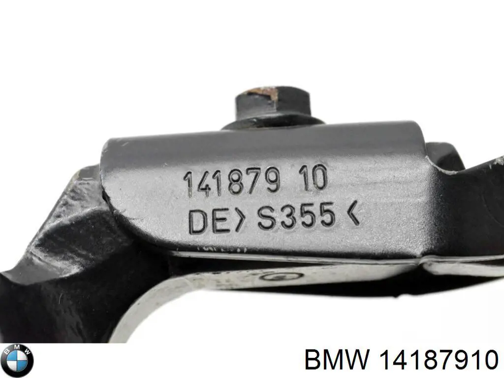 BMW 14187910 цена, от 3.80 USD