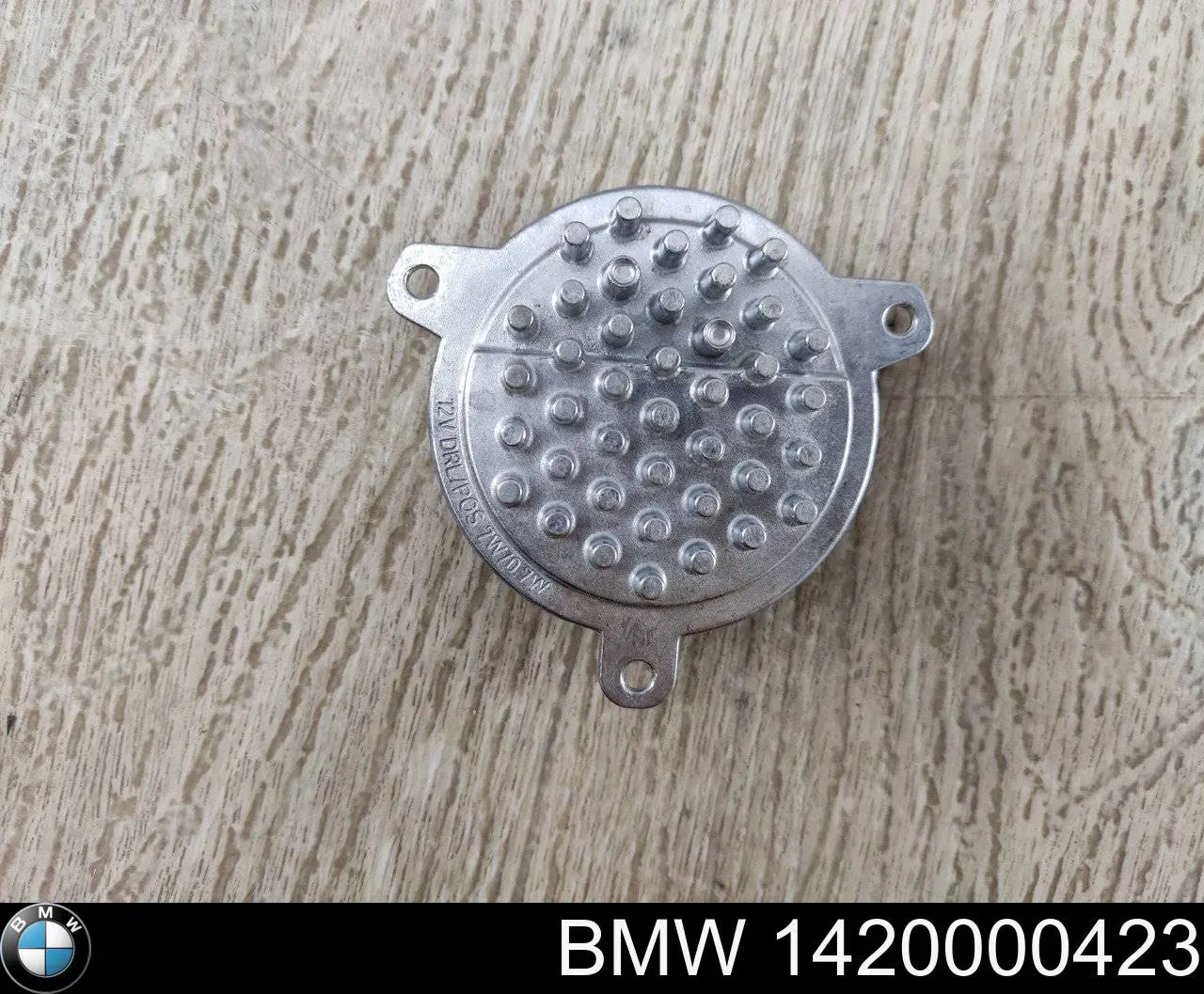  Autotechteile 7026340 цена, от 51.28 USD