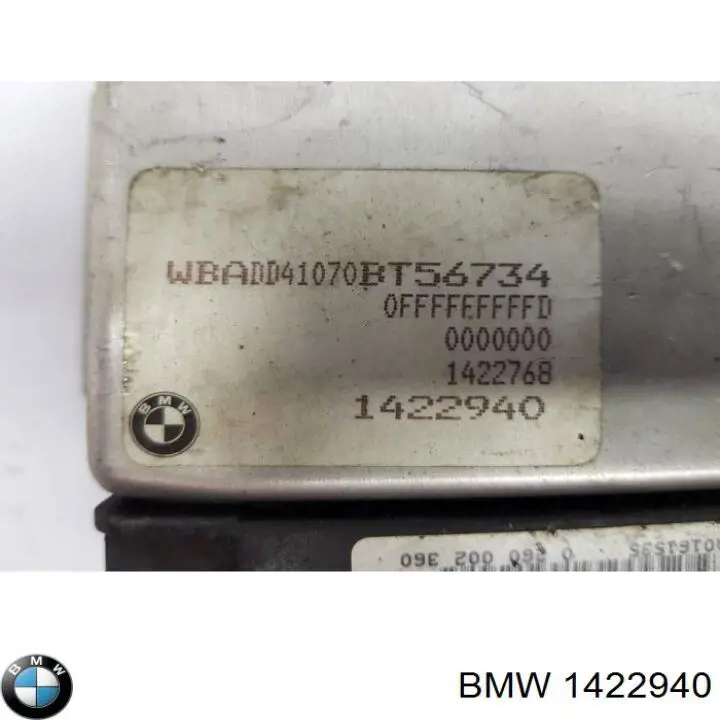 BMW 24601422940 цена, от 101.35 USD