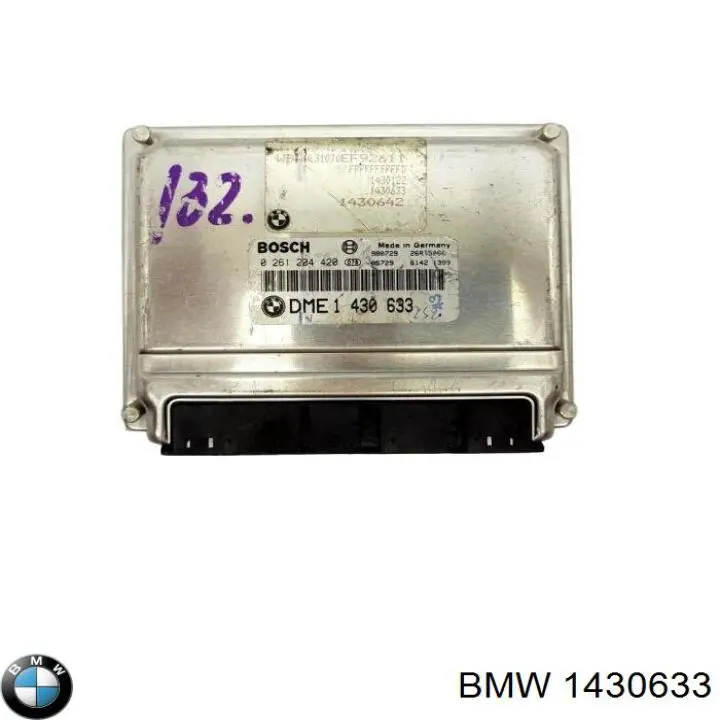 Купить DME1430940 BMW Электронный блок управления двигателем