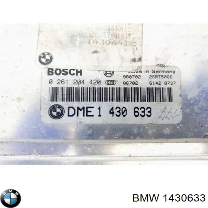 Блок управления двигателем DME1430940 BMW
